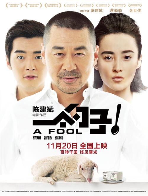 高中毕业证照片不清晰还能用吗