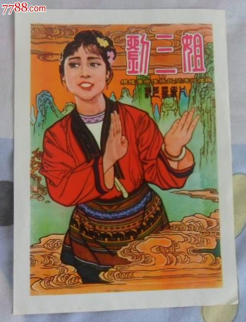 刚毕业学位证查不到