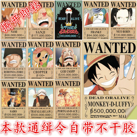 高仿香港护照扫描件
